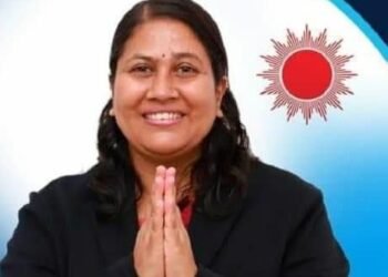 कास्की २ मा विद्या भट्टराईसहित ४ जना एमालेबाट सिफारिस