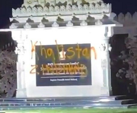 क्यानडाको स्वामिनारायण हिन्दू मन्दिरमा तोडफोड भएपछि चौतर्फी निन्दा