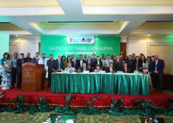नबिलले ल्यायो नेपाल कै पहिलो एपमा आधारित ‘Nabil Gen Alpha’