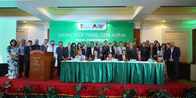 नबिलले ल्यायो नेपाल कै पहिलो एपमा आधारित ‘Nabil Gen Alpha’