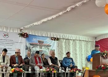 भारत सरकारले बनाउँदैछ नेपाल प्रहरीको बहुप्रतीक्षित एकेडेमी