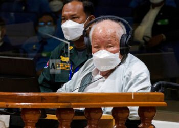 अन्तिम जीवित खमेररुज नेताको अपिल कम्बोडियाली अदालतले उल्टाइ दियो