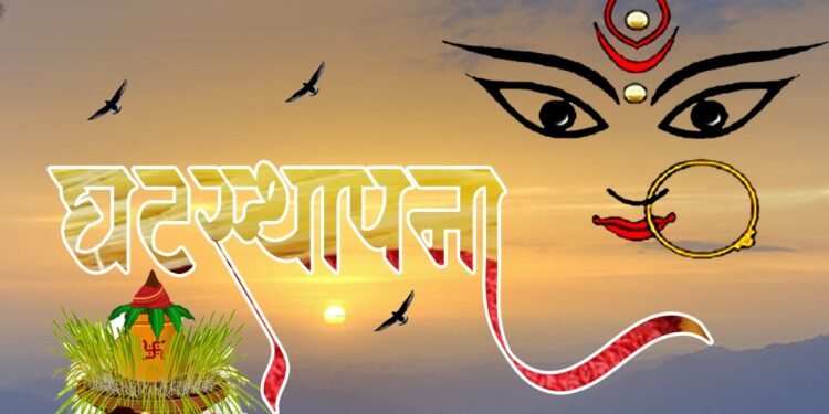 बडादशैं शुरुः आज पहिलो दिन घटस्थापना