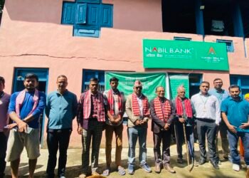 नबिल बैंकद्धारा शाखारहित बैंकिङ सेवाको सुरुवात