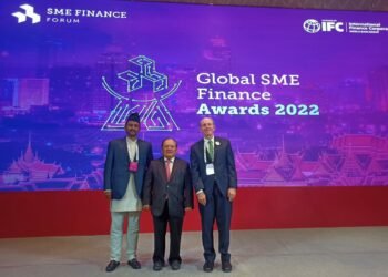 नबिल बैंक ‘ग्लोबल एसएमई फाइनान्स अवार्ड २०२२’ मा दुई अवार्डद्वारा सम्मानित