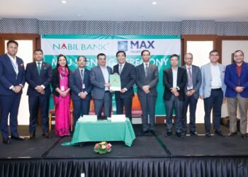 नबिल र म्याक्स हेल्थकेयर इण्डिया बीच सम्झौता, १२ प्रतिशत छुट पाउने