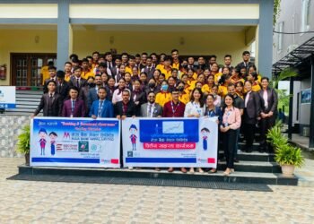 मेगा बैंकका ३७ शाखाबाट सातै प्रदेशमा वित्तीय साक्षरता अभियान