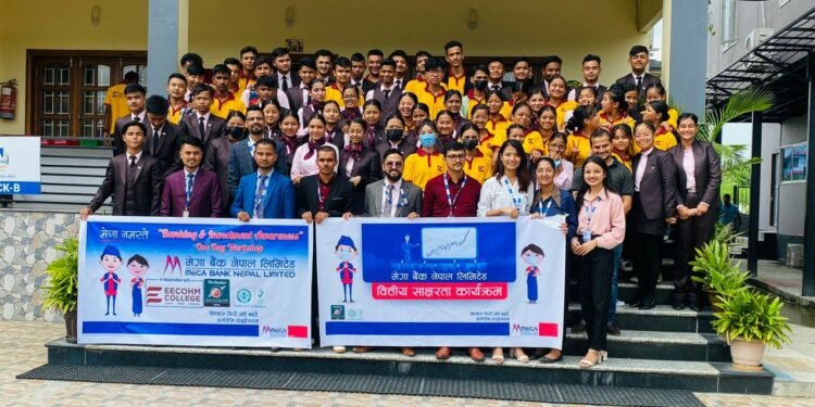 मेगा बैंकका ३७ शाखाबाट सातै प्रदेशमा वित्तीय साक्षरता अभियान