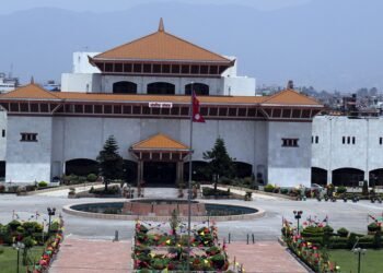 पाँच वर्षमा संसदको खर्च चार अर्ब ५७ करोड ३२ लाख