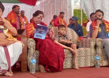 सावित्री कंचनजंगा अगरबत्तीको प्रमुख सहयोगमा हिन्दू संस्कृति परिषद्ले शक्ती दर्शन स्मारिका विमोचन