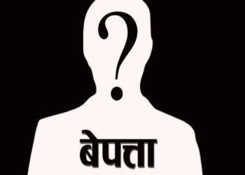 विद्यालय हिँडेका तीन बालक बेपत्ता