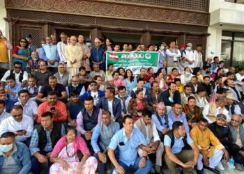 कांग्रेस केन्द्रिय कार्यालयमा इतर पक्षको धर्ना