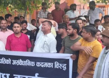 राष्ट्रपतिको राजीनामा माग्दै जसपाद्वारा मधेसमा साताव्यापी आन्दोलन घोषणा