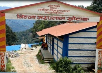 जिल्ला अस्पतालमा शल्यक्रियामार्फत सुत्केरी सेवा बन्द