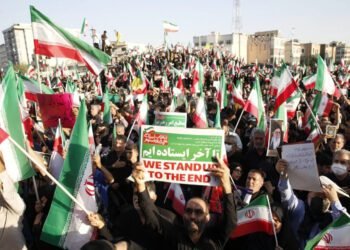 इरानमा प्रदर्शनः कम्तीमा ७६ जनाको मृत्यु