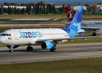 गौतमबुद्ध विमानस्थलमा जजिराले थाल्यो दैनिक उडान