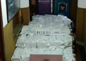 इक्वेडर प्रहरीद्वारा ३.५ टन कोकिन बरामद