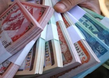 वाणिज्य बैंकले आइतबारबाट नयाँ नोट दिने