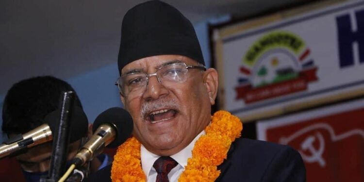 सरकारको नेतृत्व माओवादीले गरोस् भन्ने जनता चाहन्छन् : अध्यक्ष प्रचण्ड