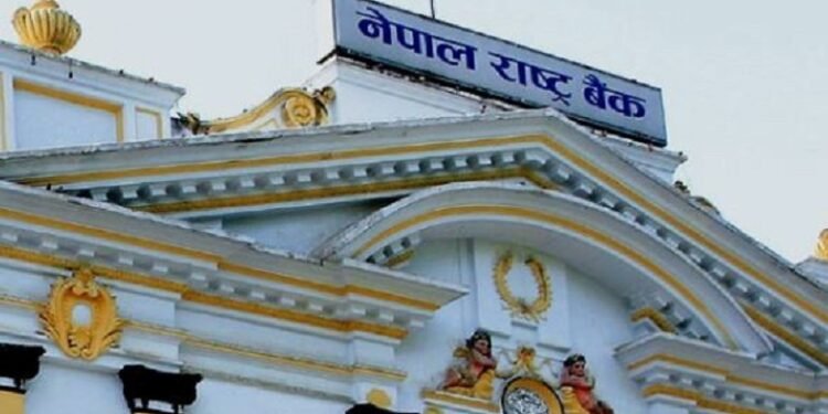 अन्तिम ऋणदाता सुविधाको अवधि १ वर्ष बनाउन प्रस्ताव