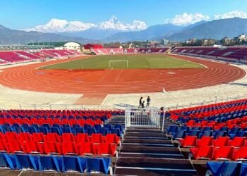 नवौँ राष्ट्रिय खेलकुदः उद्घाटन र समापन समारोहसहित अधिकांश खेल पोखरामा