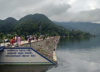 तीन पुस्ता बित्यो, पेशामा आएन परिवर्तन