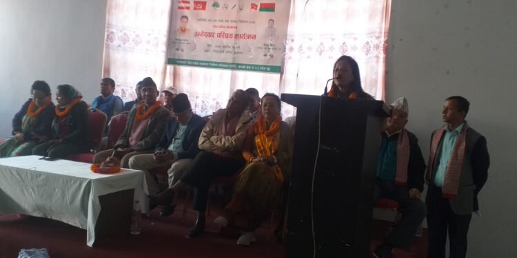 पाँच दलीय गठबन्धनको साझा लक्ष्य सम्मृद्ध नेपाल–शर्मा