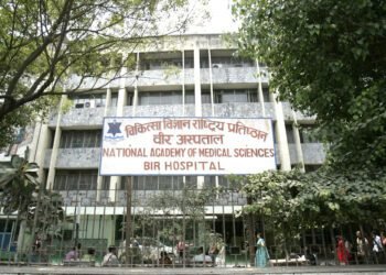 वीर अस्पताल मिर्गौला प्रकरणः अस्पताल र विरामी पक्षबिच तिनबुँदे सहमति