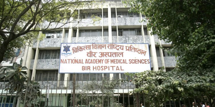 वीर अस्पताल मिर्गौला प्रकरणः अस्पताल र विरामी पक्षबिच तिनबुँदे सहमति