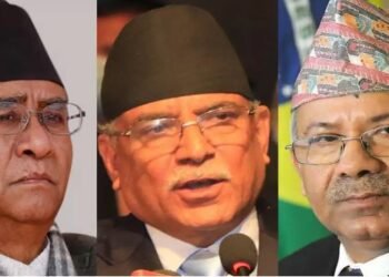 सत्ता गठबन्धनका शिर्ष नेताले आज पोखरामा सम्बोधन गर्ने