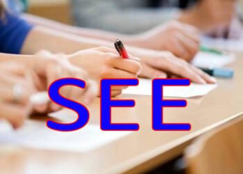 एसईई परीक्षा चैत दोस्रो साता हुने, कार्यतालिका सार्वजनिक