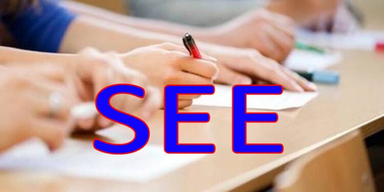 एसईई परीक्षा चैत दोस्रो साता हुने, कार्यतालिका सार्वजनिक