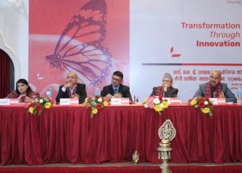आई.एम.ई.लाइफ इन्स्योरेन्स कम्पनी लिमिटेडको पाँचौ वार्षिक साधारण सभा सम्पन्न ।