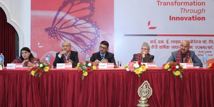 आई.एम.ई.लाइफ इन्स्योरेन्स कम्पनी लिमिटेडको पाँचौ वार्षिक साधारण सभा सम्पन्न ।