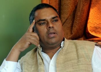 संविधान विपरीत जसपाको घोषणापत्र, के छ घोषणापत्रमा ?