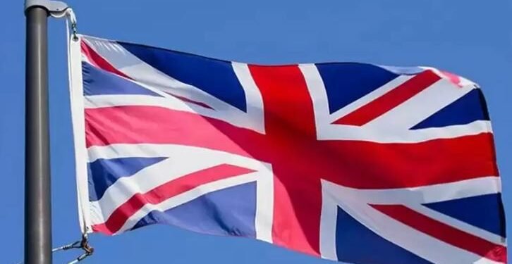 बेलायतको मुद्रास्फीति १०.१ प्रतिशतले वृद्धि