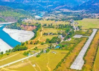 अझै सञ्चालनमा आएन चौरजहारी विमानस्थल