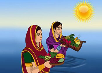 सकियो तिहार, छठ पर्व विधिवत रुपमा सुरु