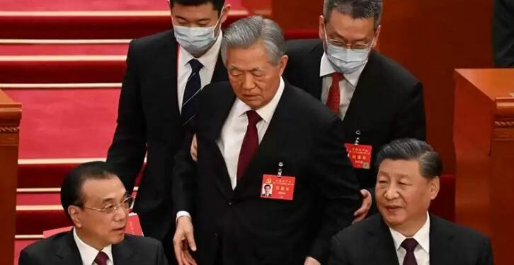 जिन्ताओलाई चिनियाँ कम्युनिष्ट पार्टीको बैठकबाट किन निकालियो ?