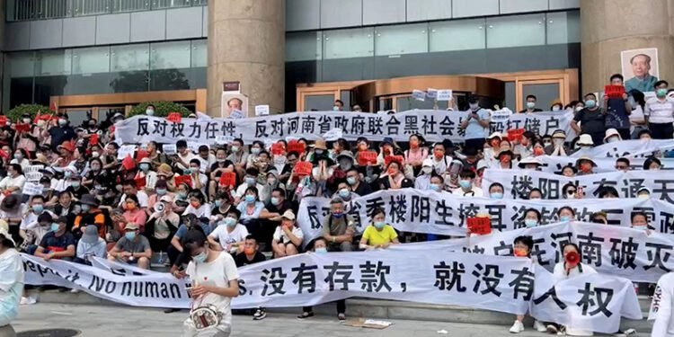 ‘शी चिनफिङ तानाशाह’ भन्दै विशाल प्रदर्शन‚ १४ लाख पक्राउ