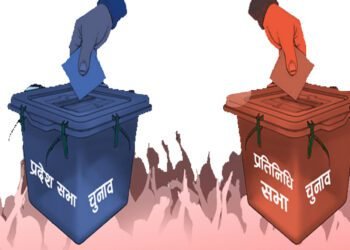 धेरै उम्मेदवार काठमाडौँ १ मा, थोरै हुम्ला र मनाङमा