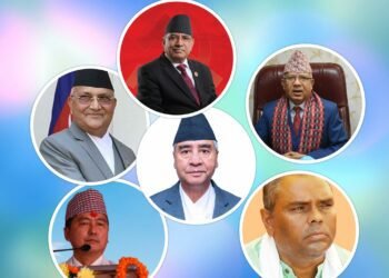 यादव असुरक्षित ,देउवा, प्रचण्ड, ओली, नेपाल र लिङदेन सुरक्षित