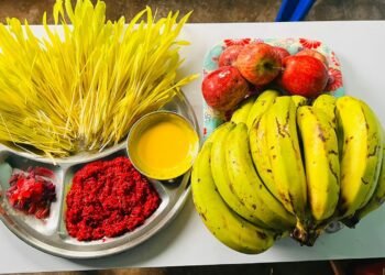 टीकाको दोस्रो दिन आज पनि मान्यजन र आफन्तबाट टीका र आर्शिवाद थाप्ने क्रम जारी