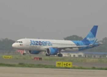 यात्रु नभएको भन्दै जजिराले रोक्यो दैनिक उडान