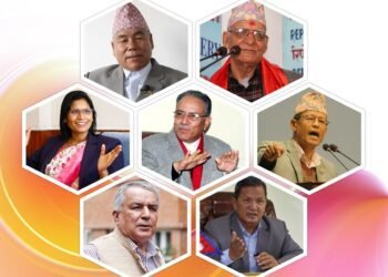 गण्डकीमा प्रचण्डदेखि चित्रबहादुरसम्म