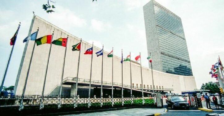 सुरक्षा परिषद्द्वारा इजरायल–लेबनान समुद्री सीमा सम्झौताको स्वागत