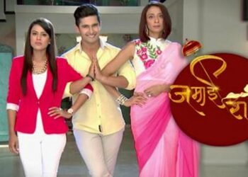 ३२ वर्षपछि ‘जमाई राजा’को रिमेक