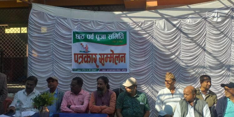 पोखरामा छट पूजालाई व्यवस्थित गरिने