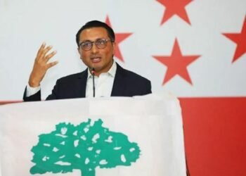 सन् २०४५ सम्म शून्य कार्बन उत्सर्जन गर्ने राष्ट्र बनाउने कांग्रेसको प्रतिबद्धता