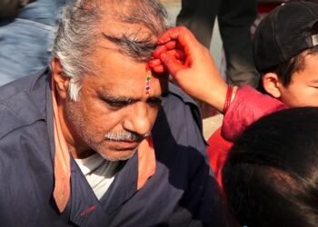 उल्लासका साथ मनाइयो भाइटीका